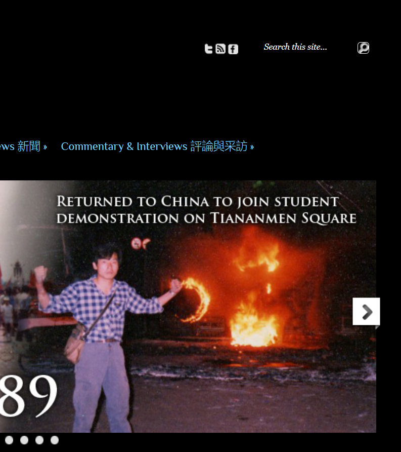 just23567's tweet photo. @tangbaiqiao 杨贱利是共匪江泽民派的特务！  为了骗取政治资本，89年回大陆。这照片泄漏了杨是特务。六四当天，人们都忙着堵截军车，抢救伤员，或逃命，只有杨有心情摆出姿势摆拍！这恰恰暴露了，杨为了骗取政治资本！ 只有特务们才有这样的谋算！ 证据链接 https://t.co/44X8KGRnDf https://t.co/kHV3r458p1 https://t.co/hnYpj50QCq