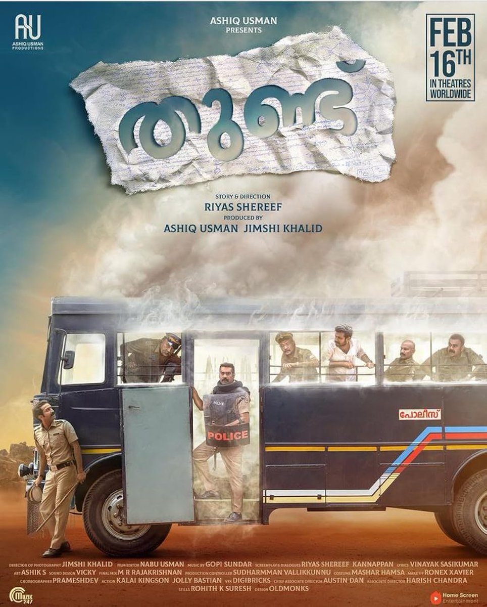 FrinilF's tweet photo. Malayalam movies releasing in
February 2024 😮
#Bramayugam - #Mammootty
#ManjummalBoys - #Soubin team
#Talavan - #BijuMenon - #AsifAli
#Thundu - #BijuMenon
#AnveshippinKandethum - #Tovinothomas https://t.co/Aoiu9nReRy
