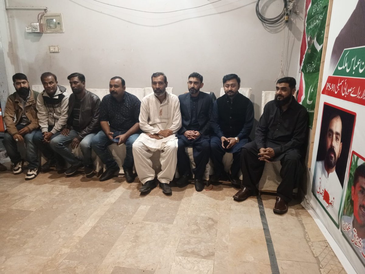 ZeeshanAbbasIPP's tweet photo. استحکامِ پاکستان پارٹی پی س ٩١ کی جانب سے مرکزی الیکشن آفس کی افتتاح کر دیا گیا۔
مرکزی الیکشن آفس کے افتتاح کی تقریب میں امیدوار براۓ قومی اسمبلی جناب طارق محمود قادری صاحب NA 232, اور امیدوار براۓ صوباٸی اسمبلی ذیشان عباس ملک PS-91 نے بھی شرکت کی۔ https://t.co/6yE2BTUYPb