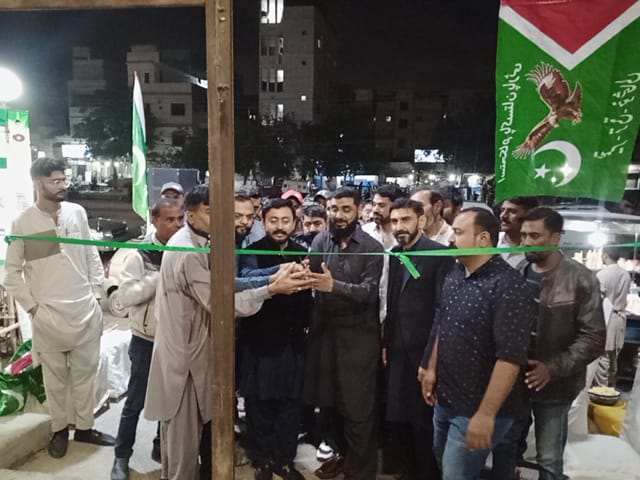 ZeeshanAbbasIPP's tweet photo. استحکامِ پاکستان پارٹی پی س ٩١ کی جانب سے مرکزی الیکشن آفس کی افتتاح کر دیا گیا۔
مرکزی الیکشن آفس کے افتتاح کی تقریب میں امیدوار براۓ قومی اسمبلی جناب طارق محمود قادری صاحب NA 232, اور امیدوار براۓ صوباٸی اسمبلی ذیشان عباس ملک PS-91 نے بھی شرکت کی۔ https://t.co/6yE2BTUYPb