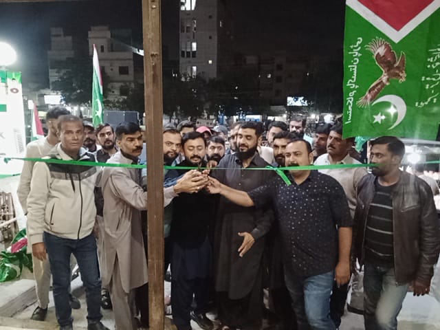 ZeeshanAbbasIPP's tweet photo. استحکامِ پاکستان پارٹی پی س ٩١ کی جانب سے مرکزی الیکشن آفس کی افتتاح کر دیا گیا۔
مرکزی الیکشن آفس کے افتتاح کی تقریب میں امیدوار براۓ قومی اسمبلی جناب طارق محمود قادری صاحب NA 232, اور امیدوار براۓ صوباٸی اسمبلی ذیشان عباس ملک PS-91 نے بھی شرکت کی۔ https://t.co/6yE2BTUYPb