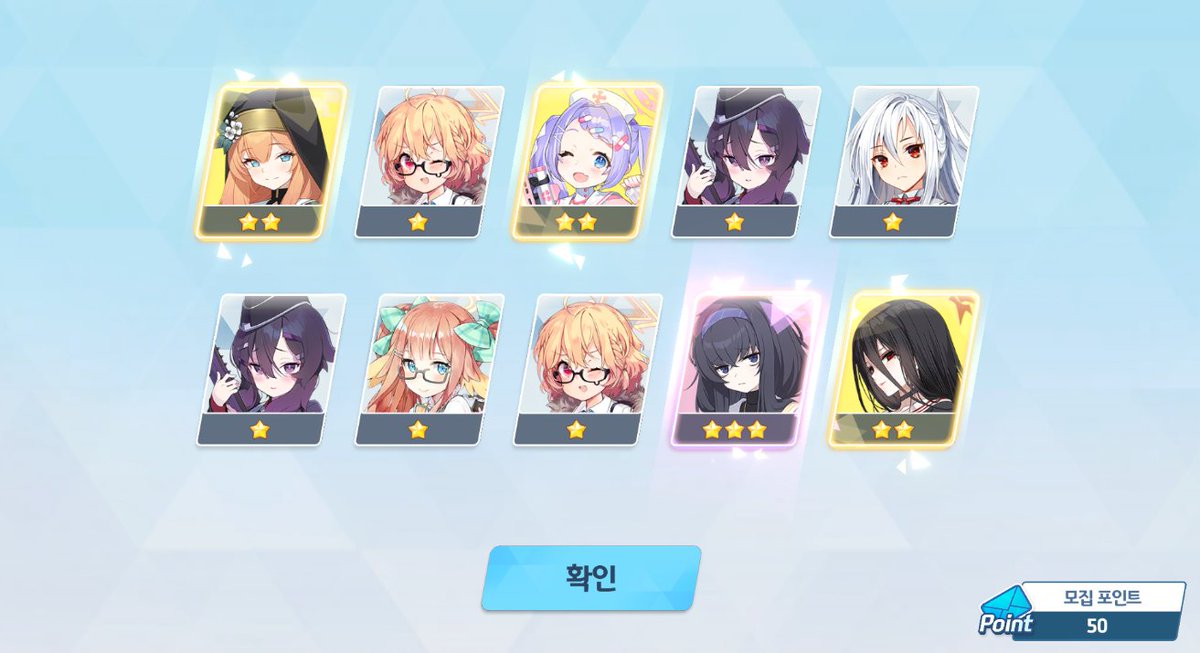 우이가 오긴왔는데요