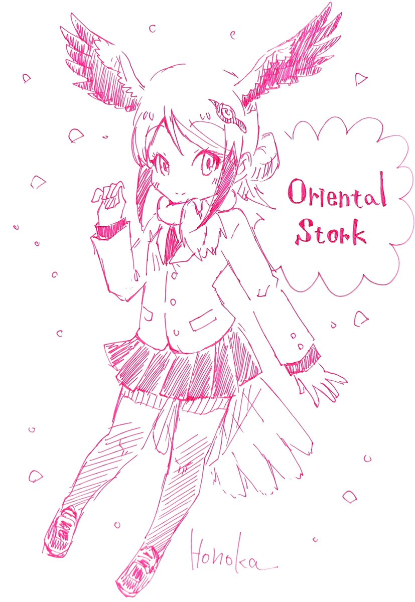 羽ばたくけもの🪽 