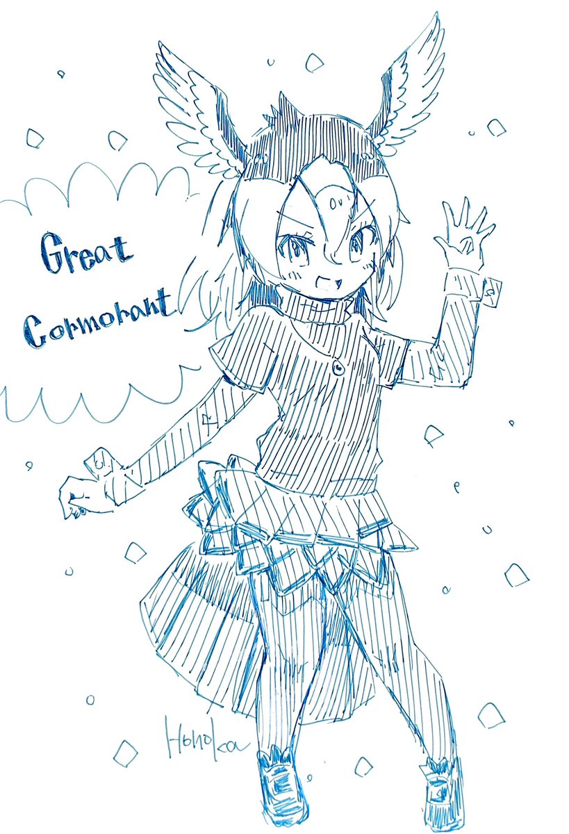 羽ばたくけもの🪽 