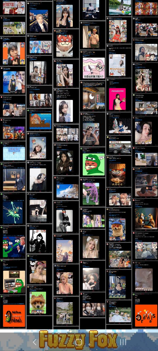 花了一晚截图抠图慢慢排了个版。
总之，牛逼，短时间内社区伙伴们
累计满满的狐朋狗友们的作品。
太爱了，满满的幸福，满满的爱。
当wallpaper也不错喔。
(漏掉的别喷，自发整理爽的)
#FuzzyFox <a href="/hpgyBTC/">hpgyBTC(Fuzzy Fox CTO)</a>
