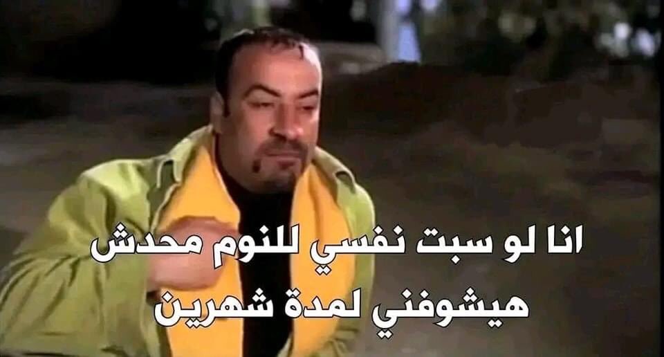egymeme11's tweet photo. https://t.co/MTYcpXLskz