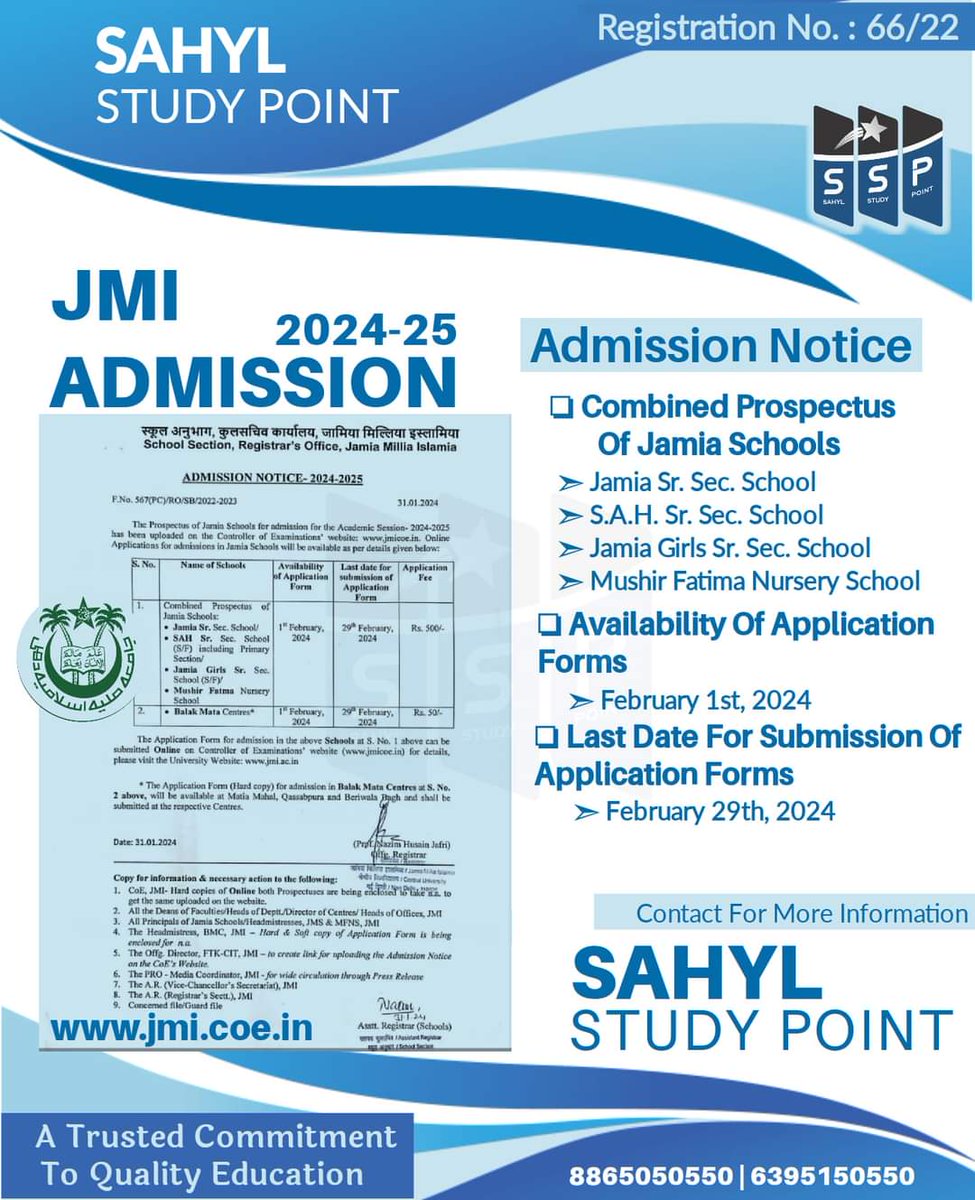 #jmi_admission
#Sambhal
#sahylstudypoint
#2024Admissions