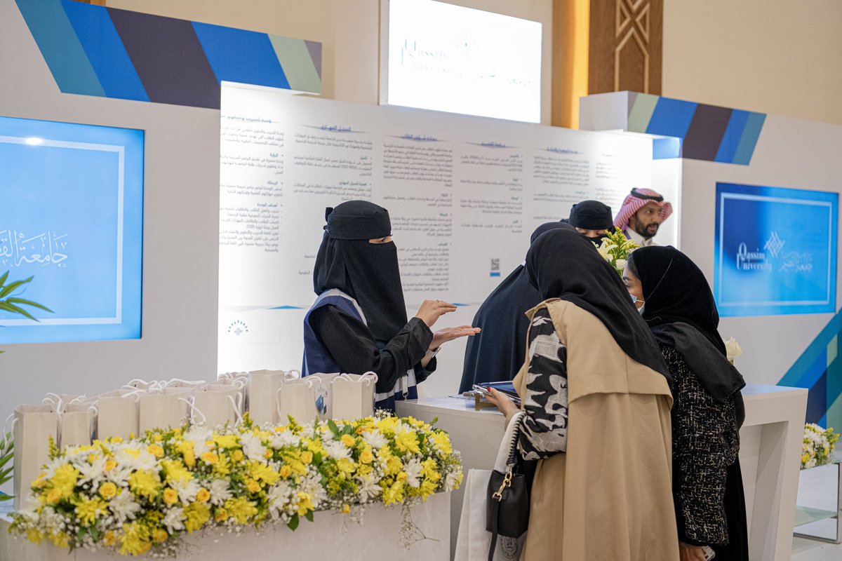 QassimUniv1's tweet photo. برعاية سمو #أمير_منطقة_القصيم ..

 تشارك #جامعة_القصيم مُمثلة بعمادة شؤون الطلاب بملتقى القصيم لتمكين الشباب #فرصتي3 من خلال معرض، وركن للاستشارات، وركن للابتكارات، وعدد من ورش العمل، بدءًا من اليوم الأربعاء 31 يناير 2024م، ولمدة أربعة أيام، بمركز الملك خالد الحضاري ببريدة. https://t.co/bGEU0MlXI7