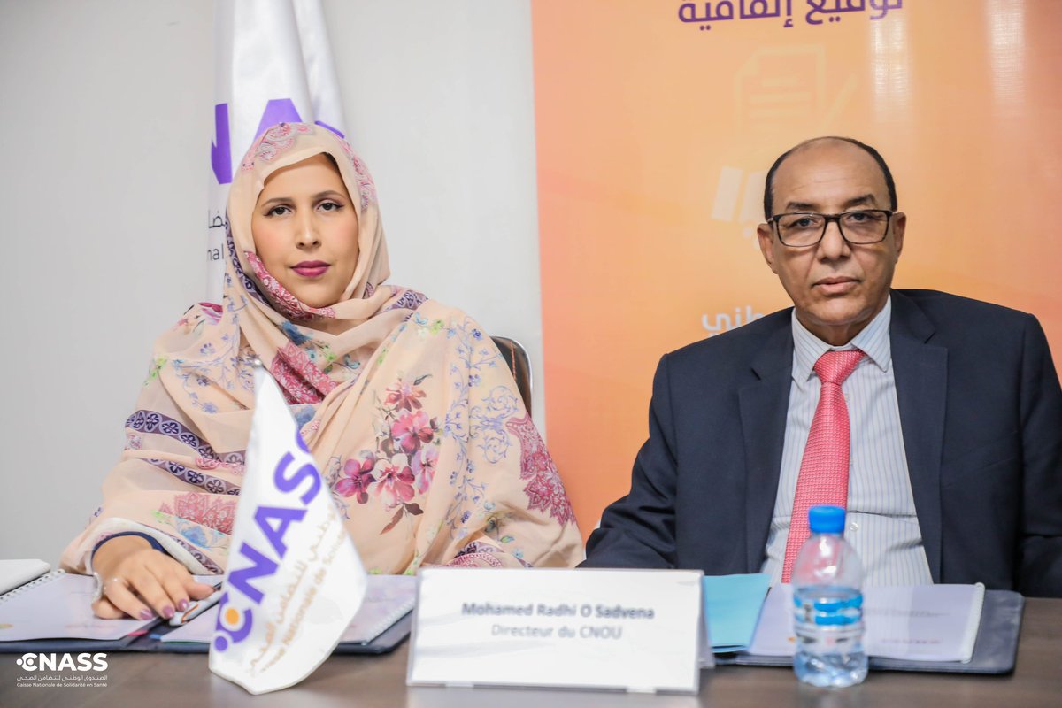 CNASSMauritanie's tweet photo. Signature d’une convention de partenariat entre la Caisse Nationale de Solidarité en Santé et le Centre National des Œuvres Universitaires (CNOU) à Nouakchott.

CNASS ✍🏽 CNOU 

#Mauritanie #Cnass #Santé #AssuranceMaladie #UE https://t.co/1DJnw5rKPC