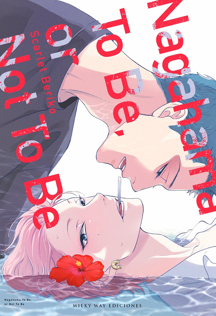 GalaxyComics1's tweet photo. #Novedades de @mwediciones  de este mes de Enero de 2024. #comics #manga #shojo #shonen 
 
https://t.co/oo8dZtetHj https://t.co/imWBCBLNRu