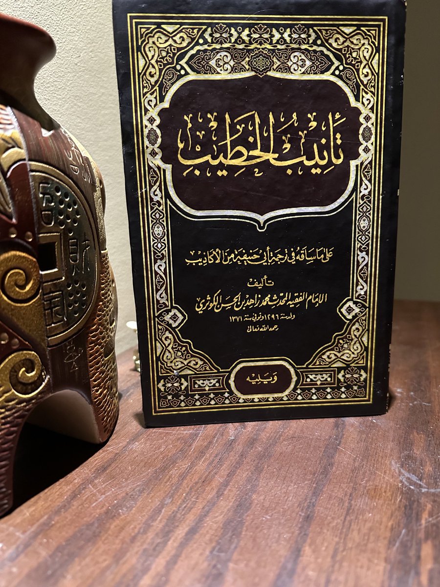 SheikSadi_'s tweet photo. From the Top 5 controversial books of the 20th century—Ta’nīb al-khatīb by Shaykh Zāhid al Kawtharī. https://t.co/uE5rU61DcG