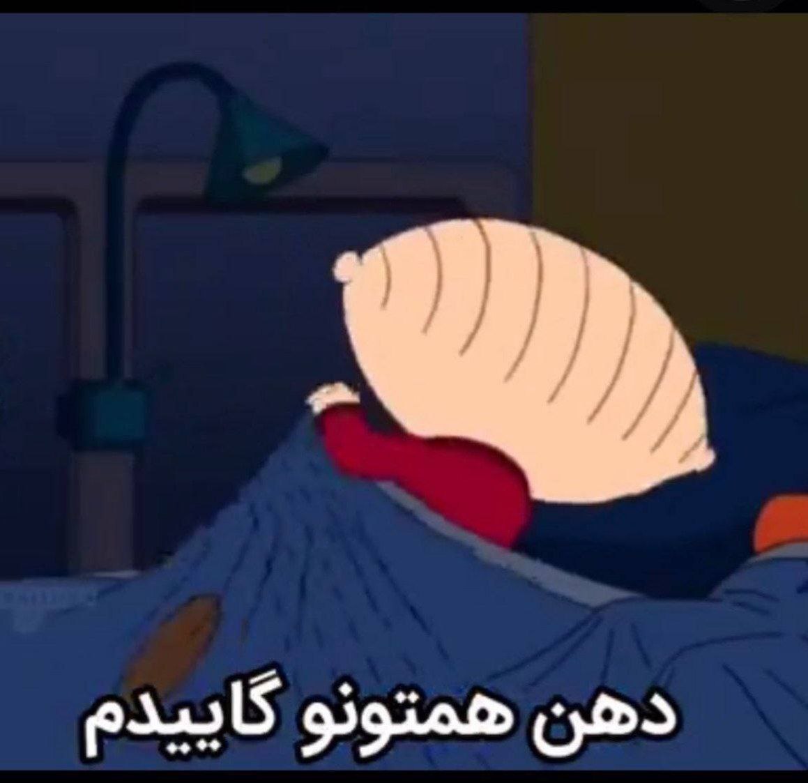 من وقتی با ذوق میرم پیام ناشناسمو ببینم میبینم تبلیغه مال بقیه لاسه