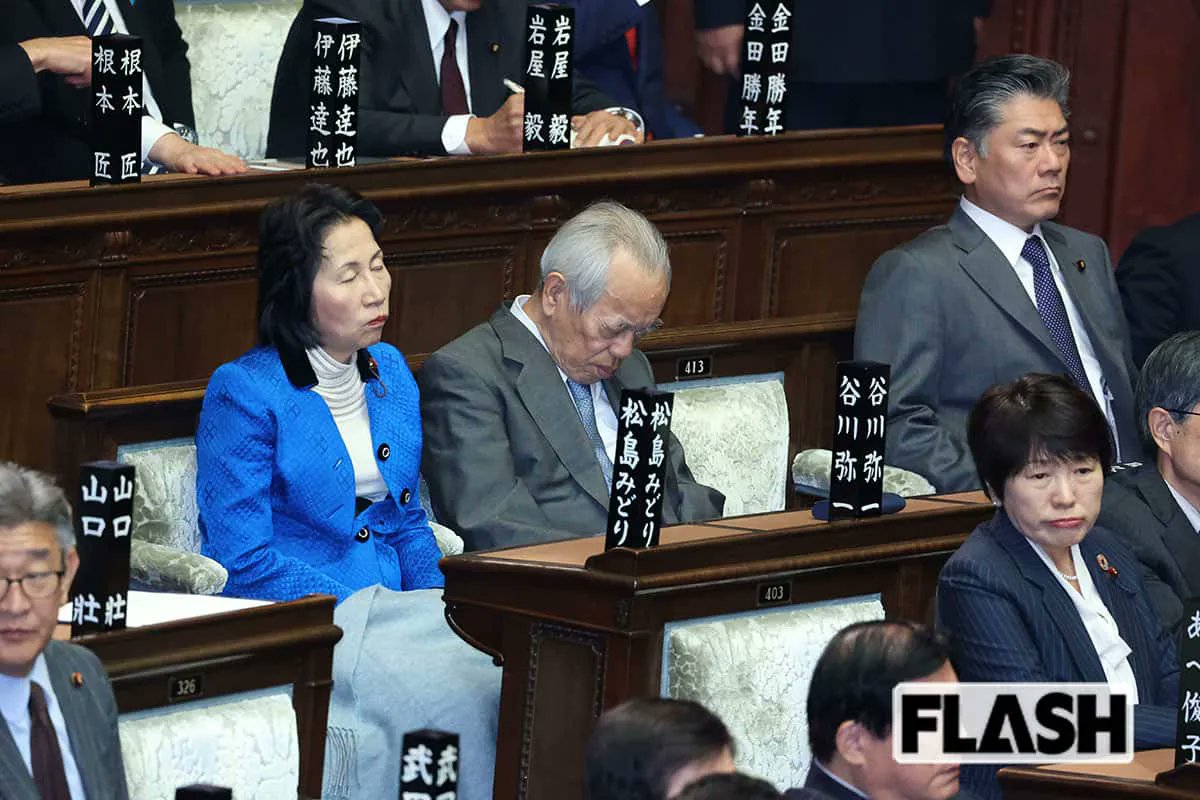 @sekaiziyu3545 @75japan_neko 谷川元議員はしばしば議場で眠る姿を撮られていました。もう体力面で仕事は無理なんだと思います。