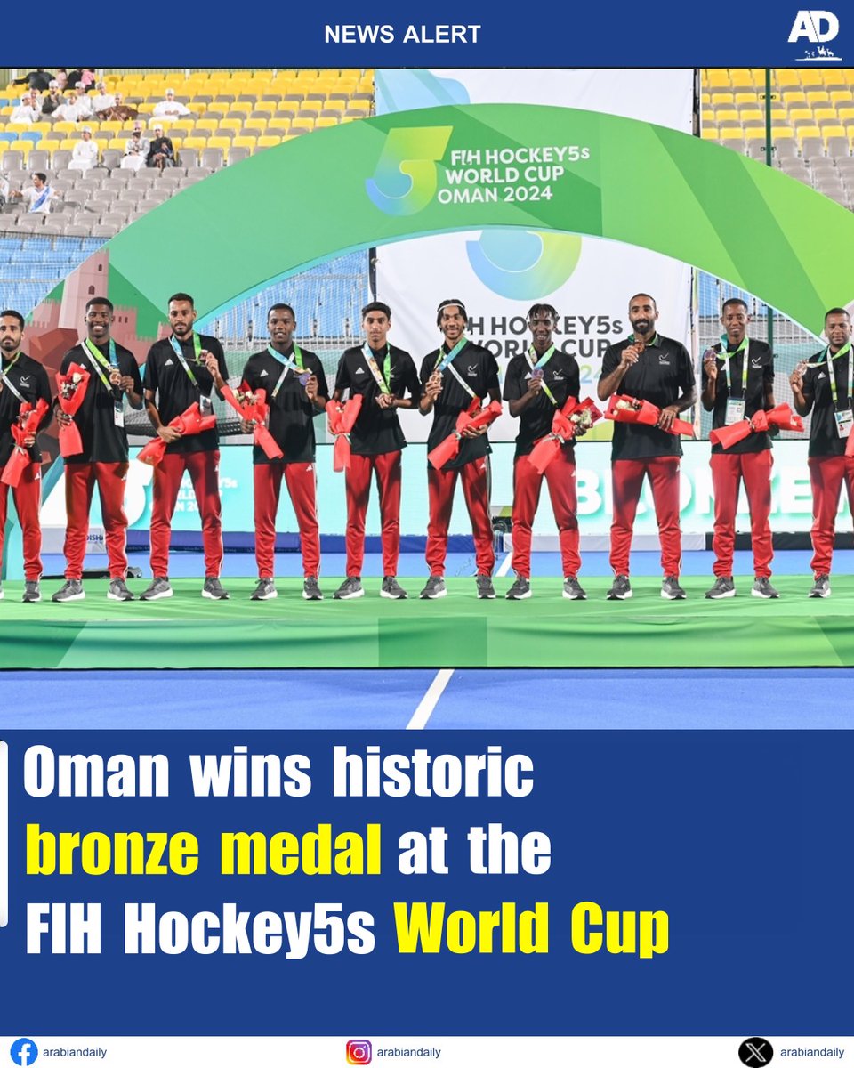 arabiandailys's tweet photo. Oman finishes 3rd with bronze medal at FIH Hockey 5s World Cup, Oman 2024. 🇴🇲🏑
@mcsy_om
@hockeyomanoffic
#oman #omanihockey #hockey #omanwins #bronzemedal #fihhockey5swc2024 #worldcup #poland #amerat #hockeystadium #arabiandaily #ad https://t.co/zdAsptlcSA