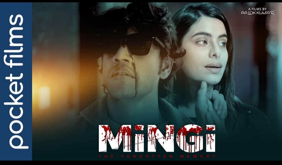 #shortfilm #Hindi #MINGI #Mingishortfilms #Mingitheforgottenmemory @pocketfilmsin @FilimwalaIn