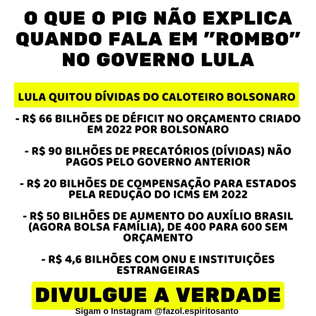 joaodomenech's tweet photo. Espalhe a verdade. LULA QUITOU A DÍVIDA DO BOZO https://t.co/yo8XfI7KQ1