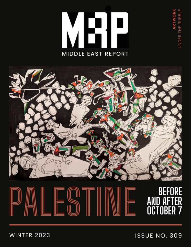 🧵MERIP Winter issue focuses on Palestine post-Oct 7: From Israel's Gaza war to global movements and regional tensions, it highlights crucial shifts in political organizing. merip.org/magazine/309/