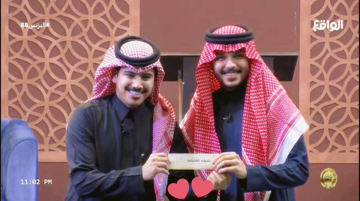 الفف مبروك الساطي الشيك الخااامس):❤❤
#البزنس88 - #محمد_الطواله