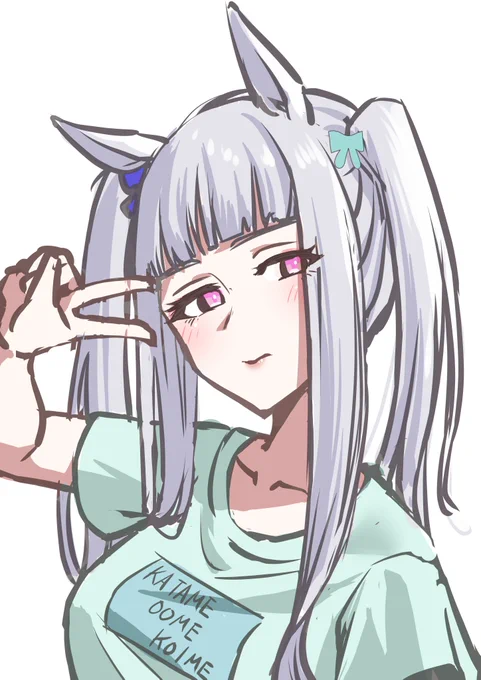 休日暇すぎて自分の髪の毛で遊び始めるゴルシの落書き 