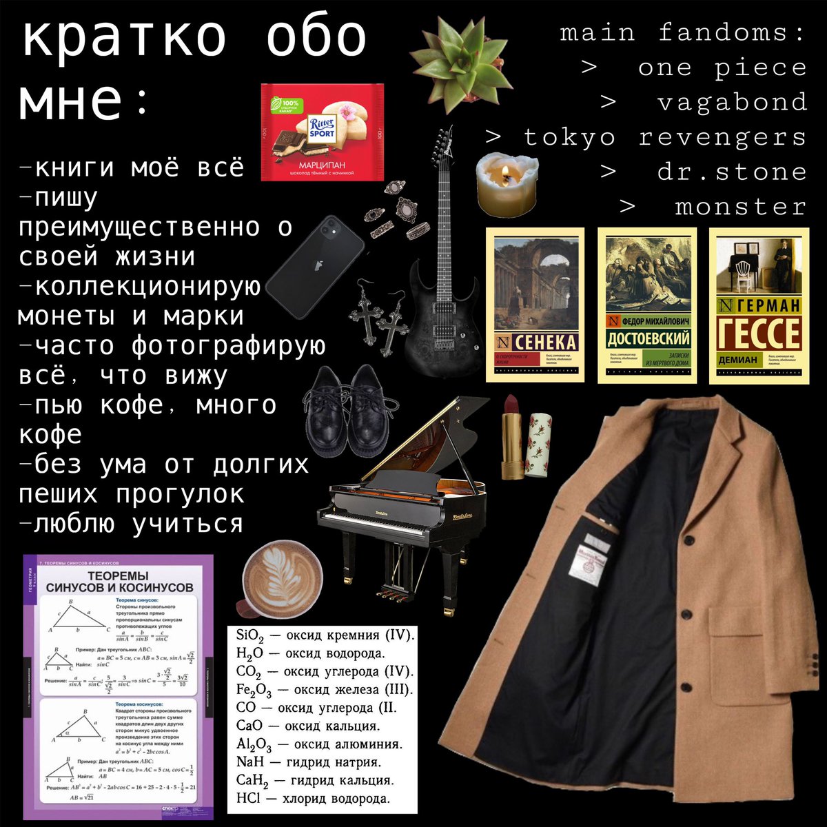 хлор tweet media