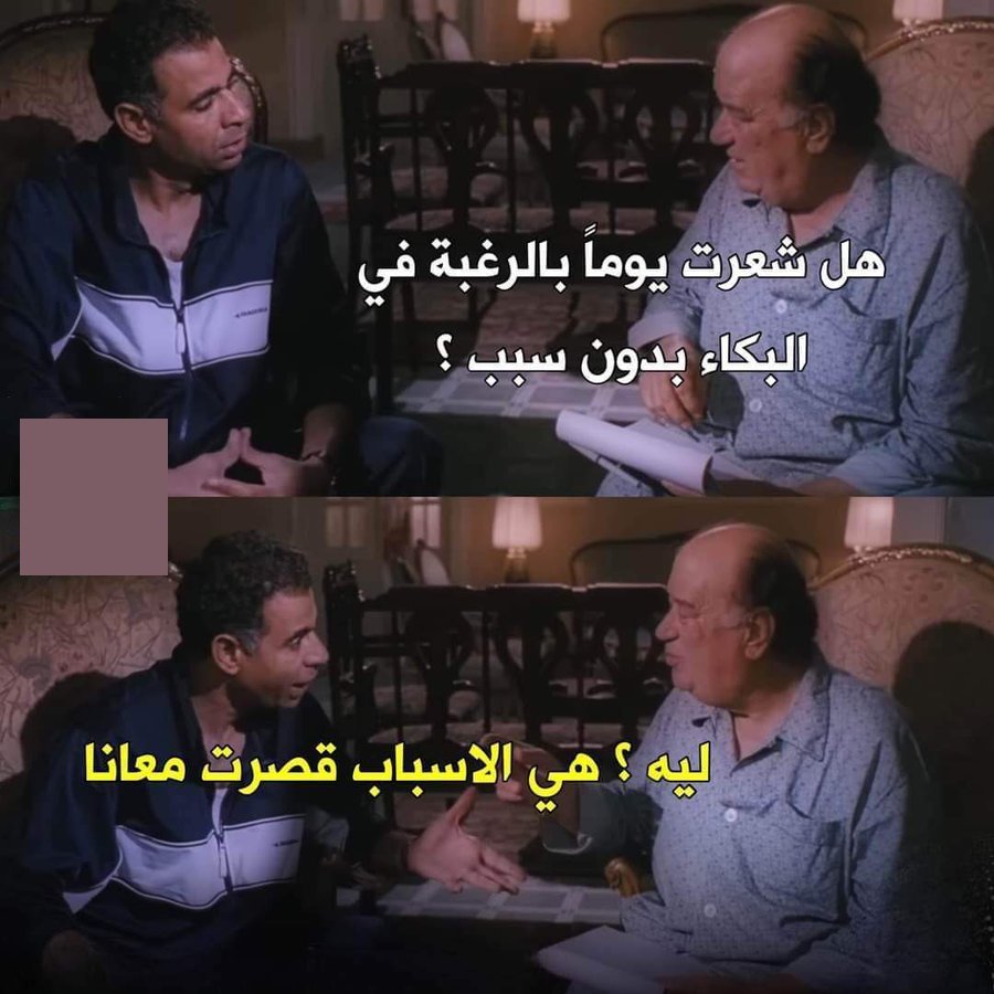 MemesOficiial's tweet photo. https://t.co/KwtljoAFn0