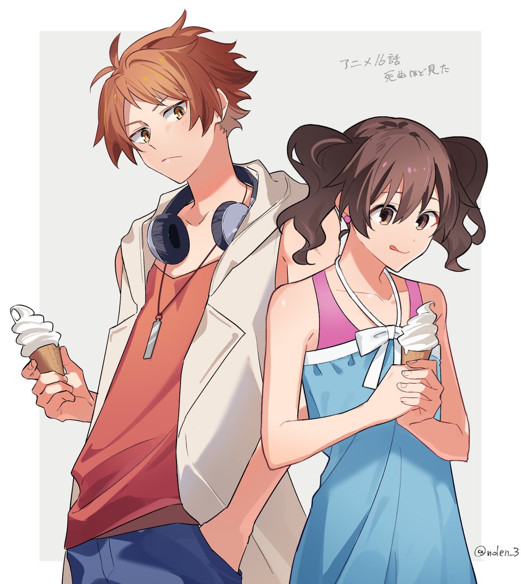 「年末から光ハル(ホスト部)に沼っている 」|のれんのイラスト