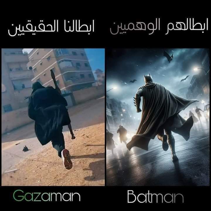 Our hero vs their hero
#HeroesOfHumanity #Palestine #gaza #ابطال_فلسطين