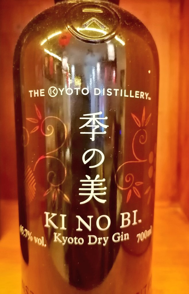 EspanaGameShow's tweet photo. Parece que en #Japon tienen claro lo que es un buen #Gin #KiNoBi @DistilleryKyoto cuantos ❤ para que nos mandes una presiosura como esta? https://t.co/4qO6XwHnac