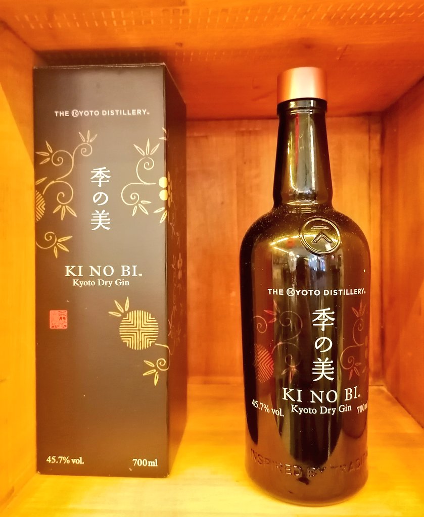 EspanaGameShow's tweet photo. Parece que en #Japon tienen claro lo que es un buen #Gin #KiNoBi @DistilleryKyoto cuantos ❤ para que nos mandes una presiosura como esta? https://t.co/4qO6XwHnac