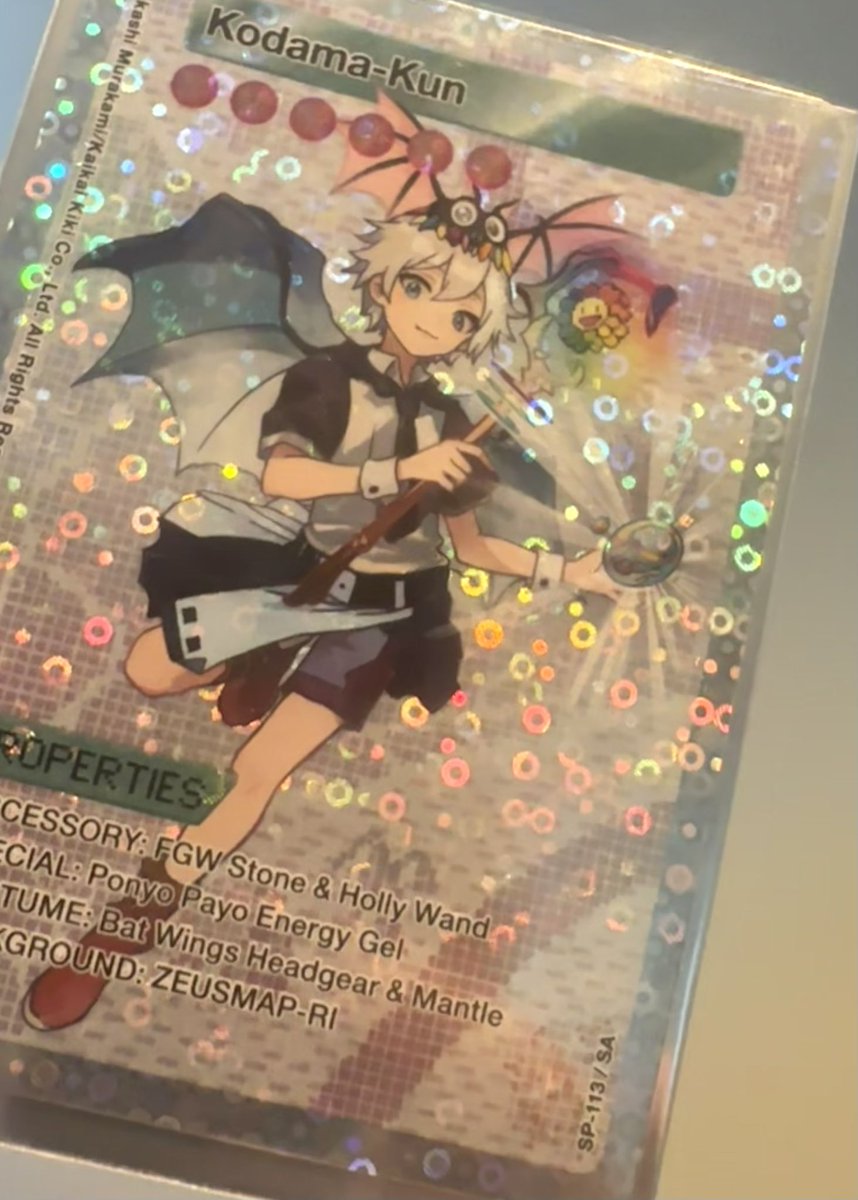 sarahxsneaks's tweet photo. 🌸LOVE the Murakami Flowers trading cards that were recently released 😍I had never bought trading cards in my entire life, and revealing each card brought me so much joy. 

@MFTMKKUS @takashipom 

#murakamiflowers #tradingcards #kodamakun #secretart https://t.co/i1zGia5TjM