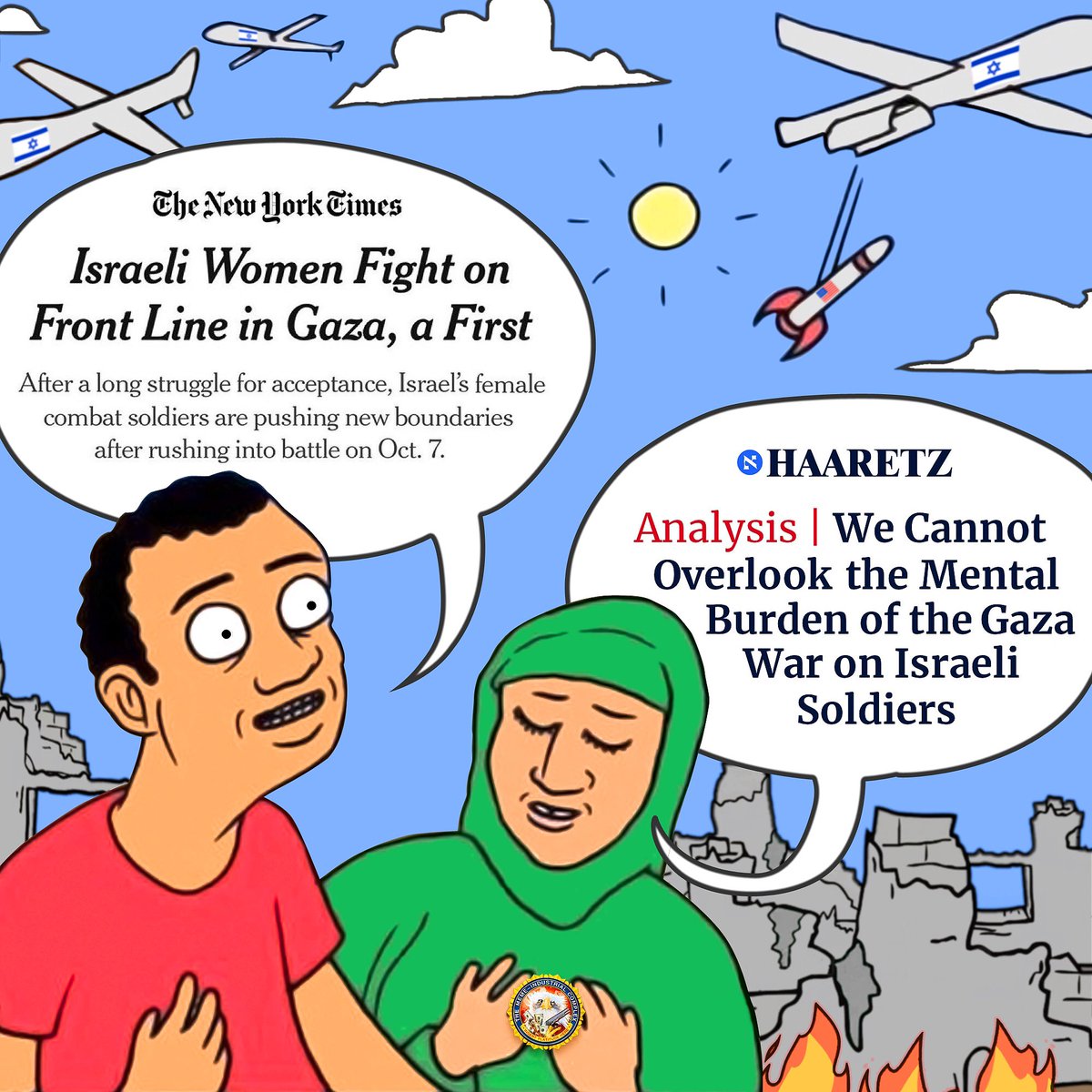 The Meme-Industrial Complex tweet media