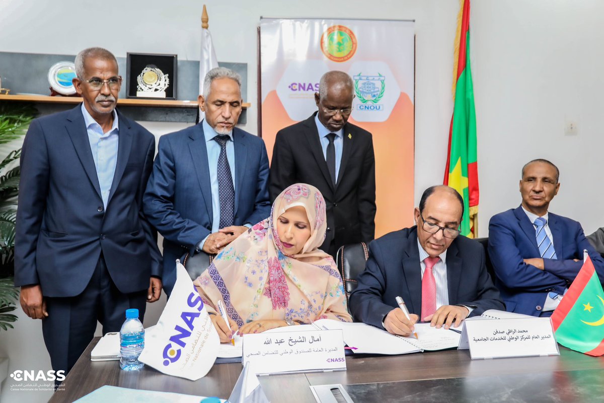 AbdallahiAmal's tweet photo. 🚨🚨Signature d’une convention de partenariat entre la #CNASS et le #CNOU Centre National des Œuvres Universitaires afin de permettre aux étudiants de bénéficier, pour la première fois, d’une protection sociale en #santé ! 💪.
#Mauritanie #Santé #AssuranceMaladie #SantéPourTous https://t.co/Mhf06RbftN