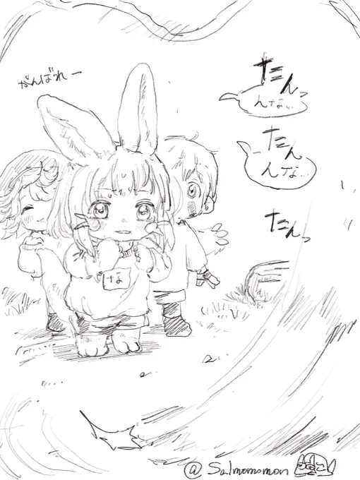 大縄跳びでつまっちゃうナナチ 