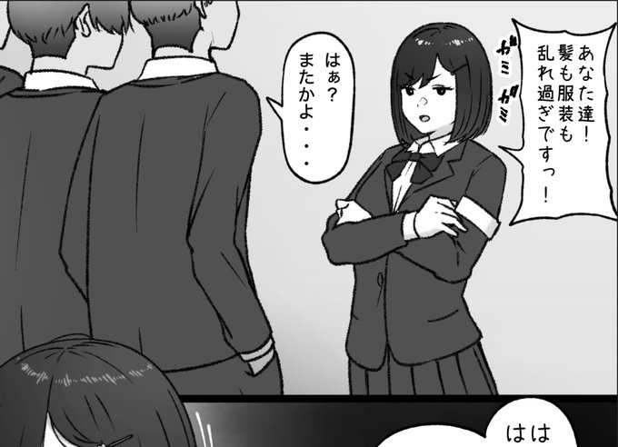 今月も色々やっていく予定です🙇🏻‍♂️
pixivFANBOXで2月の色々置き場を公開しました! https://t.co/8YZb62Lffo 