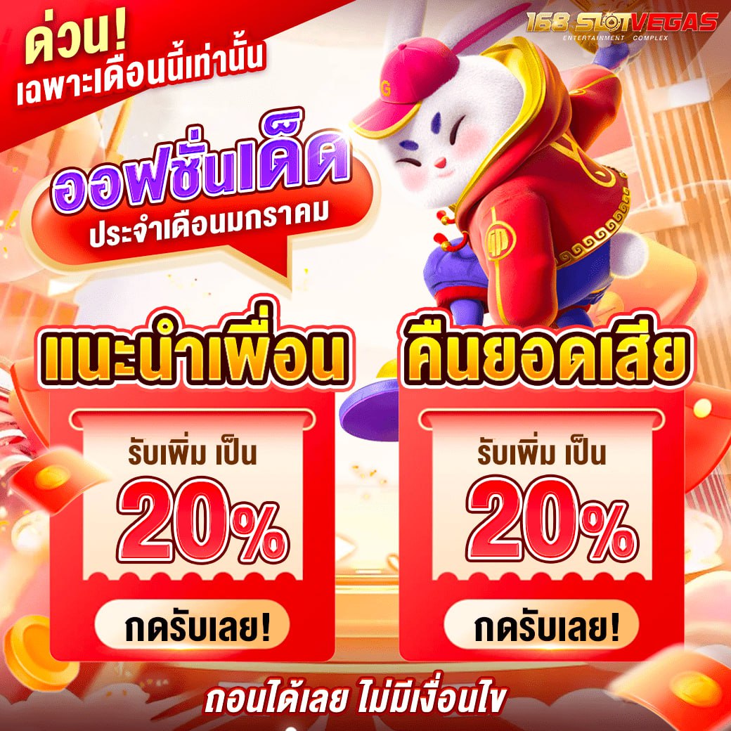 TenishaKat69819's tweet photo. แนะนำเพื่อนวันนี้ รับทันที 20% ของยอดเสียเพื่อน ถอนได้เลยไม่ต้องทำเทิร์น คลิ๊ก https://t.co/8O3M2AYDtC #เครดิตฟรี #ໍแจกจริง2023 #สล็อตเครดิตฟรีล่าสุด #เครดิตฟรี100 #แจกจริง2023 #แจกเครดิตฟรี https://t.co/cEckCtC2mY