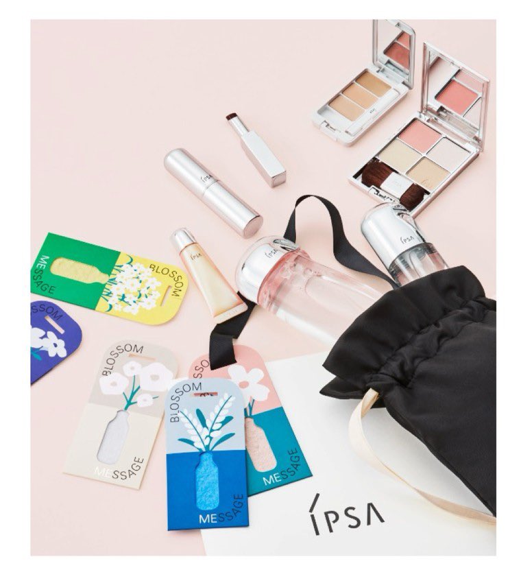 cosmemaniaOL's tweet photo. イプサ、ギフト向けの有料ラッピングを頼むと花が咲くメッセージカードをもらえるってめっちゃ粋なことするじゃん🥹

メッセージカードを土に植えると3ヶ月で花が咲くらしい、こんなの貰ったら惚れちゃう！！！！！！！！！ https://t.co/LX7koHt4y5