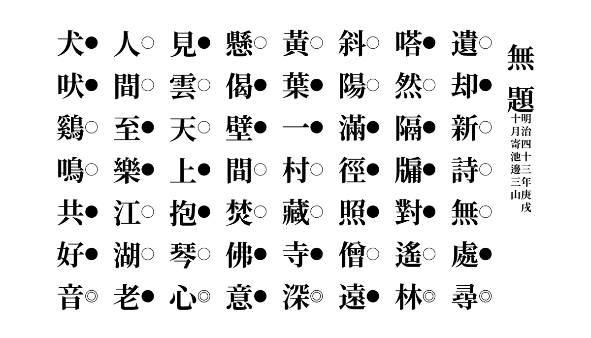 GFN0VWqbgAASKdK.png GFN0VWqbgAASKdK.png