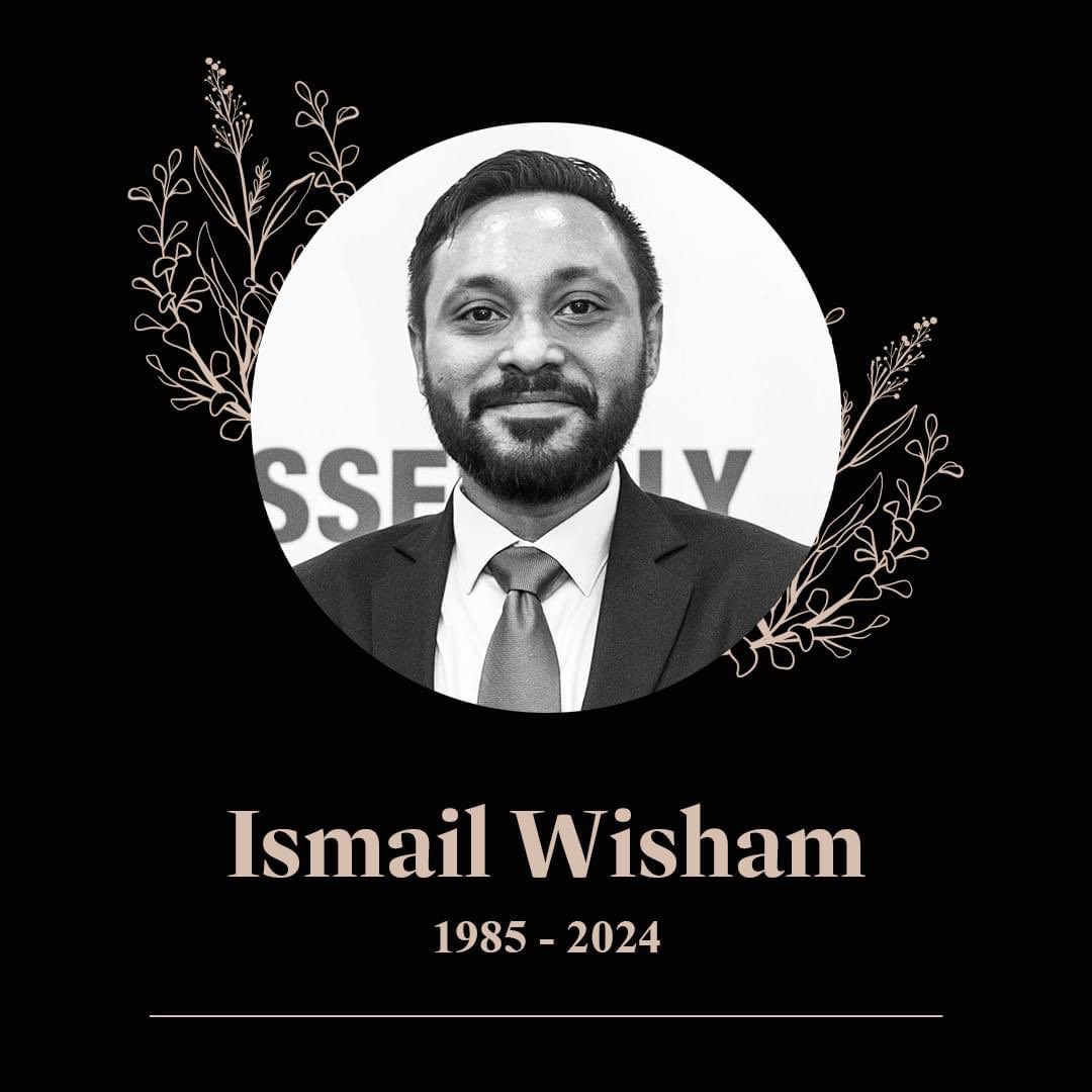 Innaalillaahi wainnaailaahi rajjioon. One of the best legal minds of our generation. Gone too soon. May you rest in peace Usthaaz. Aameen.
