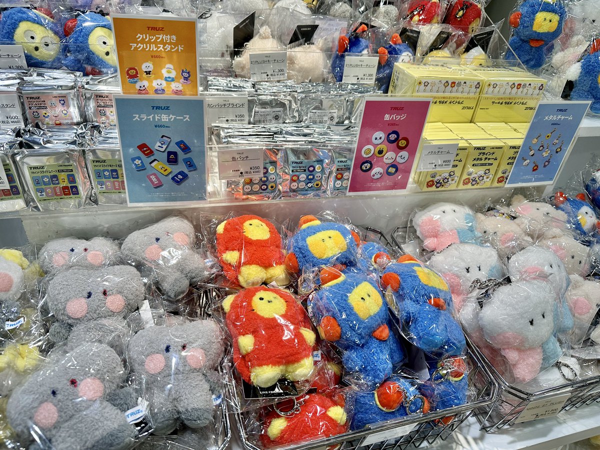 本日スタート／ 【#TRUZ POP UP STORE in 梅田ロフト】 TRUZ minini