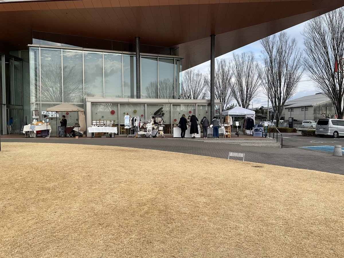 aigatari_s's tweet photo. 本日 #可児市文化創造センターala
#じゃぱんSANDWICH  にてイベント出店しております♪
ハンドメイド商品販売店も多く出店されてみえますので是非お立ち寄り下さい！ https://t.co/4U4i3QuJaq