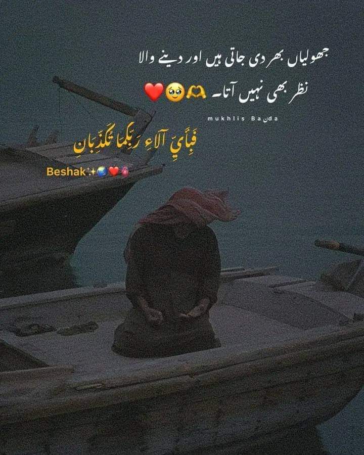 Mehran Kiyani (@mehran89910) on Twitter photo 