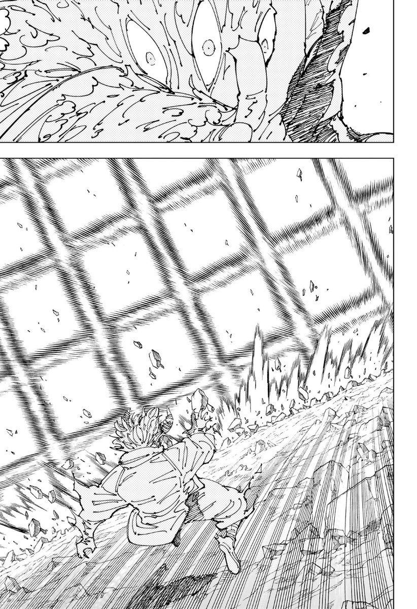 yr_luke's tweet photo. @Laziest_Nigga @Godspower_echa @tensaiRey @Kaihei21 @mainmajin Nuh uh sukuna didn't chant shit https://t.co/5yinzPvi4K