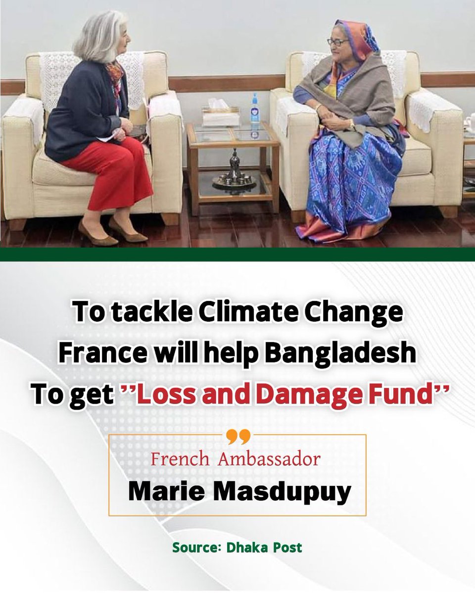 Deepening ties! Bangladesh and France set to sign a climate #AdaptationPact, solidifying joint unyielding partnership. Ambassador @MarieMasdupuy affirms the deep bond between our nations. #France will help #Bangladesh to get #LossAndDamage Fund for most affected communities.