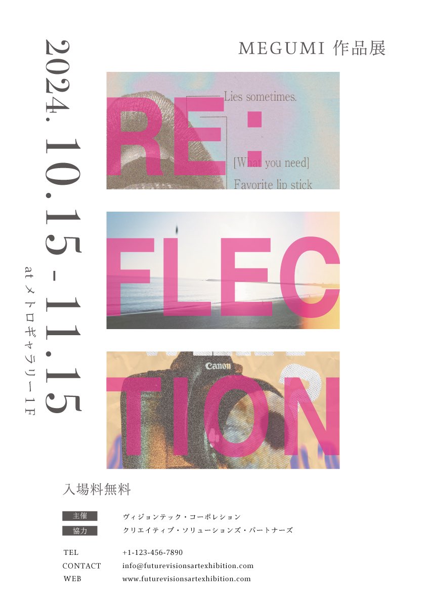 have_a_break__'s tweet photo. 9-2
アンバランスだけどバランスのいいデザインに挑戦🔥

#グラフィックアーティストギルド
#GraphicDesign 
#グラフィックデザイン
#GraphicDesigner 
#グラフィックデザイナー https://t.co/bl9Iia0JaA