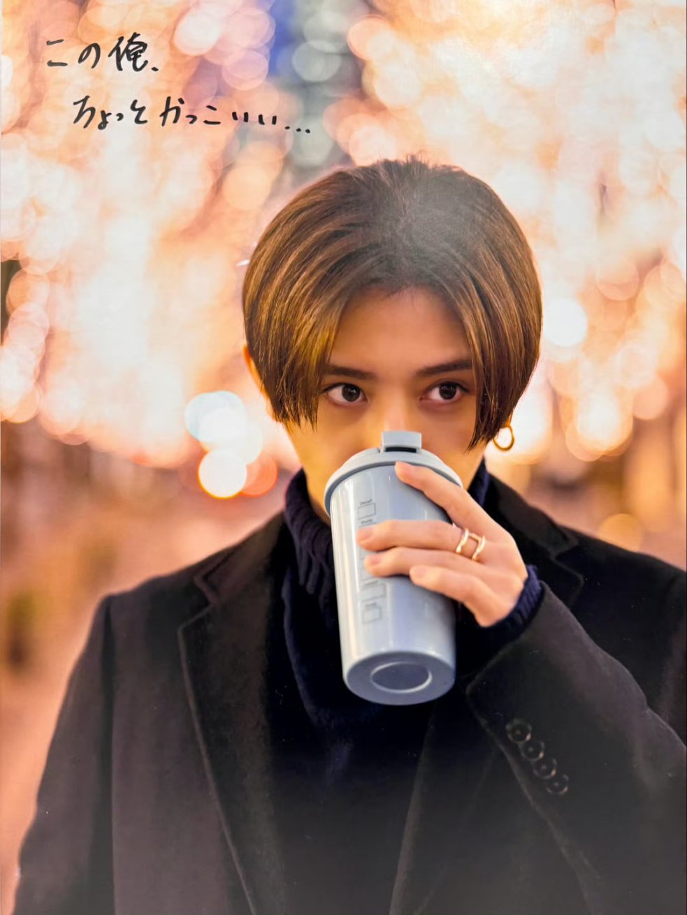 Aya Yamada on X: Trying so hard to avoid leaks of Yamas photobook 🙈 Ive  always like this shot~❤️ t.co0V6mcof5Xd  X