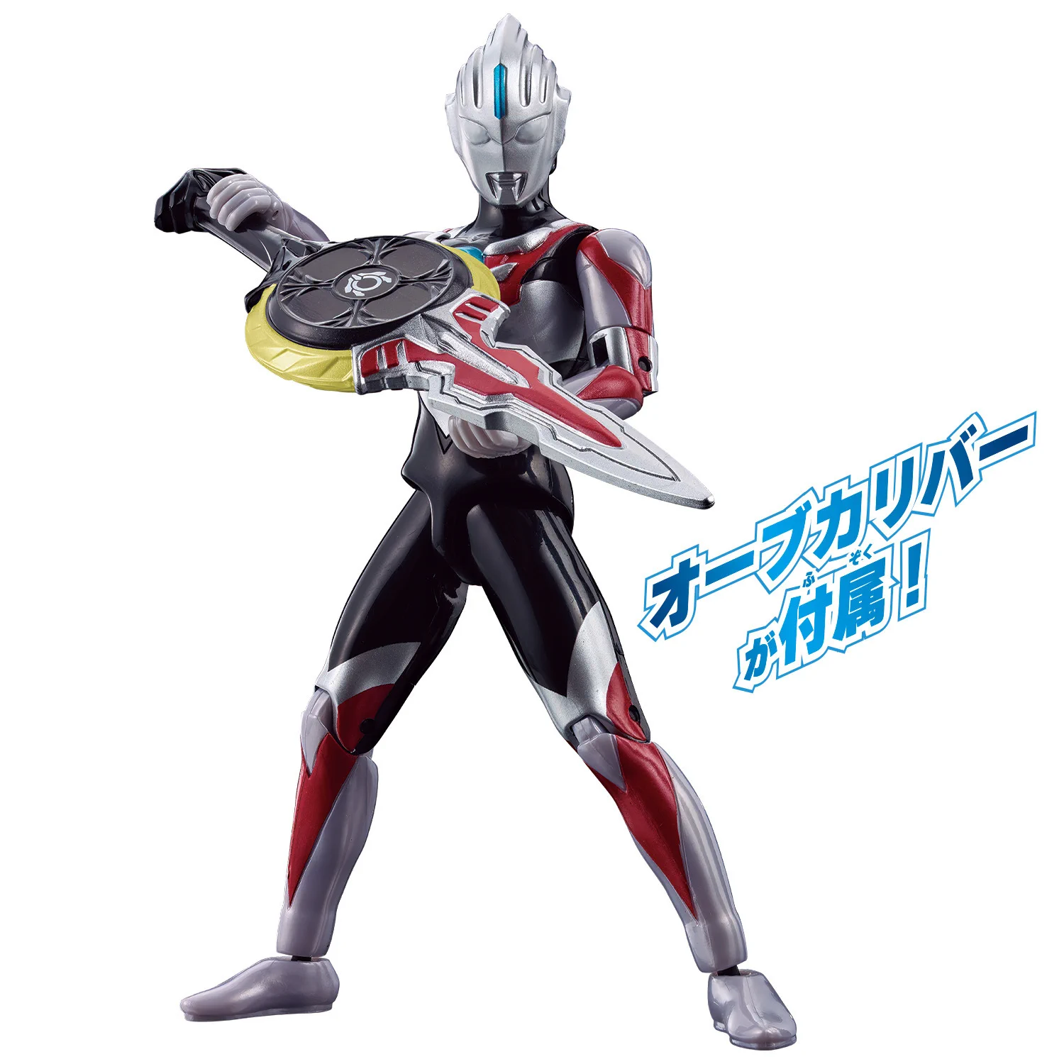 ウルトラマンおもちゃウェブ公式 on X: 