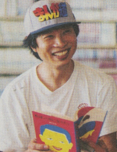 《申込受付中！》『こわれせんべい金継ぎ』堀道広／うるし漫画家【日時】2024年4月27日（土）10:00-11:30【詳細】kazoku-no-atelier.com/art/51090/ #かぞくのアトリエ #イベント #こどもとおでかけ #堀道広