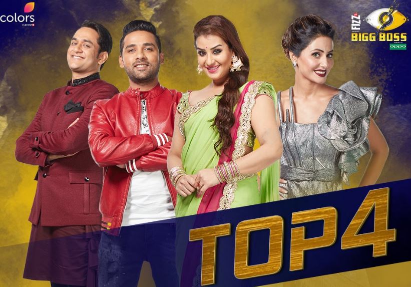 PiyushS62159853's tweet photo. @RVCJ_FB BB11 >>>>>>>
#ShilpaShinde #HinaKhan #VikasGupta #SapnaChoudhary #LuvTyagi #ArshiKhan #Akash #Puneesh #Bandagi , almost every contestant gave their best to the show, no maar peet, pure entertainment, an OG BLOCKBUSTER !! https://t.co/5IYqjqPprU