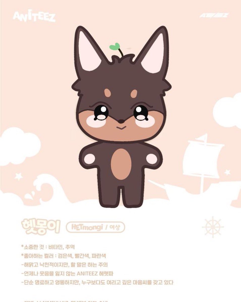 Never_yi's tweet image. я думаю, что чтобы кк услышали ёсана и эйтини, нужно проигнорировать игрушку ёсана. звучит, конечно, грустно, но тогда окажется, что оказывается тини больше понравится доберман, а не мальтиз. 

вообще тини накатали несколько вариантом милого доберманчика для ёсана и выглядят они