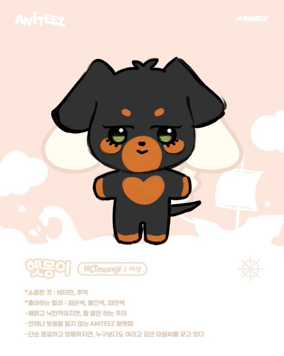 Never_yi's tweet image. я думаю, что чтобы кк услышали ёсана и эйтини, нужно проигнорировать игрушку ёсана. звучит, конечно, грустно, но тогда окажется, что оказывается тини больше понравится доберман, а не мальтиз. 

вообще тини накатали несколько вариантом милого доберманчика для ёсана и выглядят они